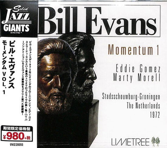 Momentum Vol.1 - Bill Evans - Muziek - UNIVERSAL - 4526180543152 - 11 december 2020