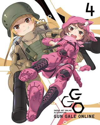 Cover for Shigusawa Keiichi · Sword Art Online Alternative Gun Gale Online 4 &lt;limited&gt; (MBD) [Japan Import edition] (2018)