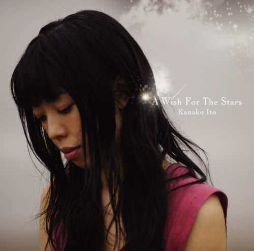 Cover for Kanako Ito · A Wish for the Star (CD) [Japan Import edition] (2008)