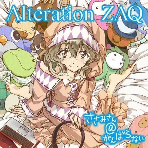 Cover for Zaq · TV Anime[sasamisan@ganbaranai]op (CD) [Japan Import edition] (2013)