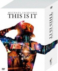 Cover for Michael Jackson · This is It (DVD) [Limited edition] (2010)
