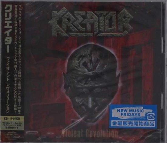 Cover for Kreator · Violent Revolution (CD) [Japan Import edition] (2022)