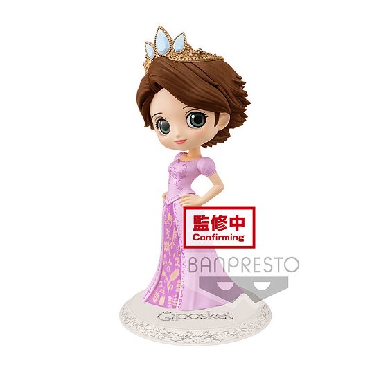 Q Posket Disney Raiponce: Raiponce Dreamy Style (Verb) (14cm - Figurines - Merchandise - BANPRESTO - 4983164164152 - August 15, 2020
