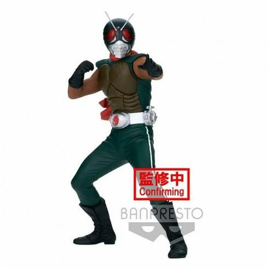 Cover for Banpresto · Kamen Rider Hero's Brave Statue Figure Skyrider Ve (MERCH) (2024)