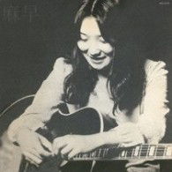 Cover for Masa Takagi · Masa (CD) [Japan Import edition] (2008)