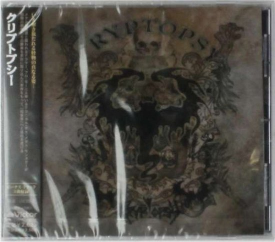 Cover for Cryptopsy (CD) [Japan Import edition] (2012)
