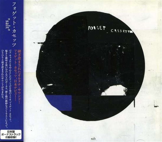 Cover for Forget Cassettes · Salt (CD) [Japan Import edition] (2007)