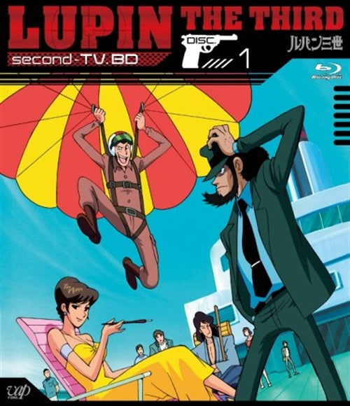 Cover for Monkey Punch · Lupin the Third Second-tv.bd Disc.1 (Blu-ray) [Japan Import edition] (2009)