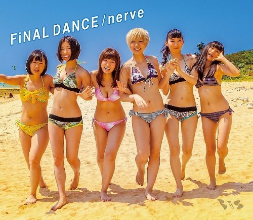 Final Dance / Nerve - Bis - Music - AVEX MUSIC CREATIVE INC. - 4988064830152 - May 28, 2014