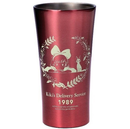 Cover for P.Derive · GHIBLI - Kikis Delivery Service - Metal Tumbler 4 (Toys)