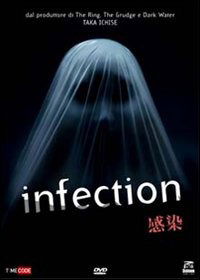 Cover for Infection (DVD) (2012)