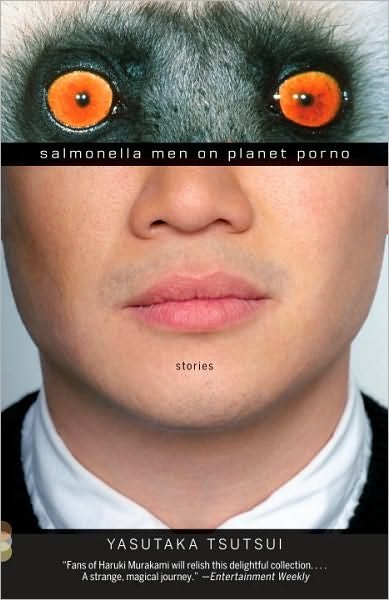 Cover for Yasutaka Tsutsui · Salmonella men on Planet Porno (Vintage Contemporaries) (Paperback Book) (2010)