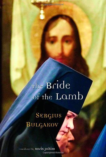 Cover for Sergius Bulgakov · The Bride of the Lamb (Paperback Book) (2001)