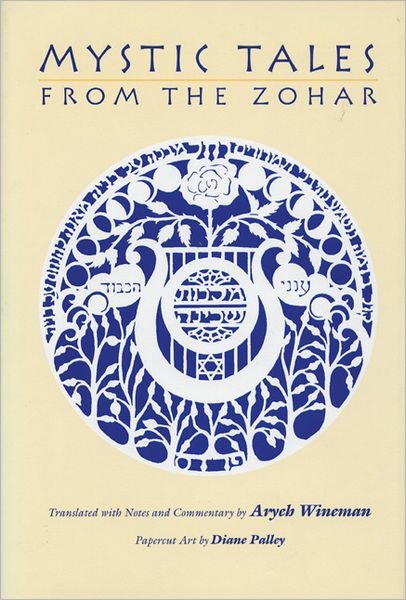 Cover for Aryeh Wineman · Mystic Tales from the Zohar (Hardcover Book) (1997)