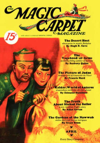 Cover for John Gregory Betancourt · The Magic Carpet, Vol 3, No. 2 (April 1933) (Paperback Bog) (2008)
