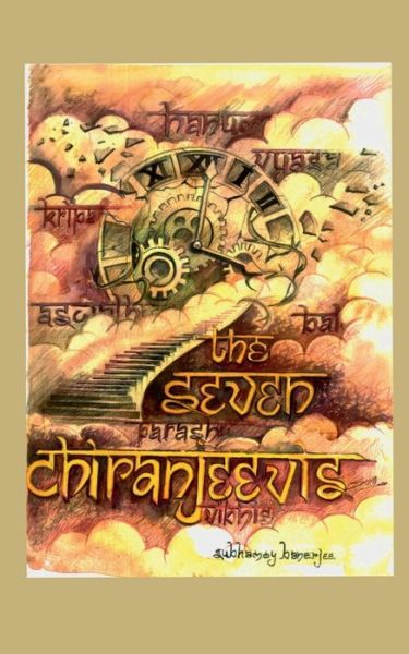 Cover for Subhamoy Banerjee · The Seven Chiranjeevis (B&amp;W) (Paperback Book) (2019)