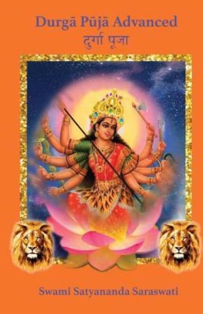 Cover for Swami Satyananda Saraswati · Durga Puja Advanced (Paperback Bog) (2018)