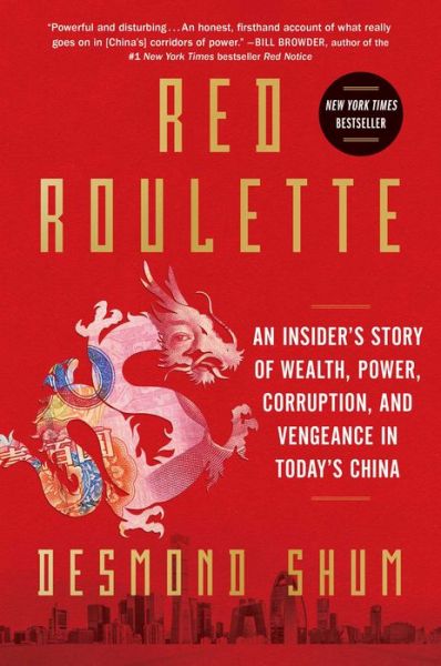 Cover for Desmond Shum · Red Roulette (Hardcover Book) (2021)