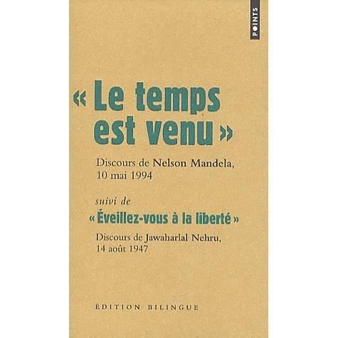 Cover for Nelson Mandela · Le Temps Est Venu... Suivi De Eveillez-Vous a La Liberte... (Paperback Book) (2010)