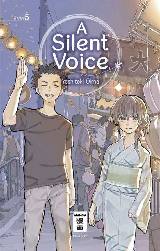 Cover for Oima · A Silent Voice.05 (Book)