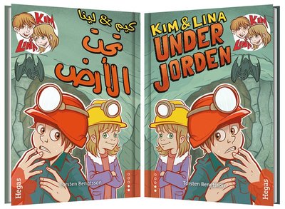 Cover for Torsten Bengtsson · Kim och Lina: Kim &amp; Lina under jorden (Tvillingpaket svenska+arabiska) (Bound Book) (2017)