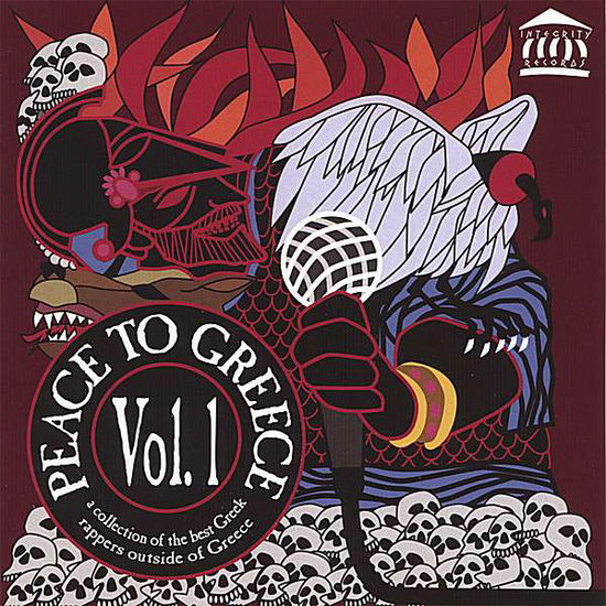 Cover for Compilation · Peace to Greece 1 (CD) (2006)