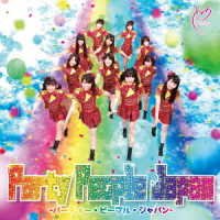 Cover for Peace Love · Party People Japan (CD) [Japan Import edition] (2017)
