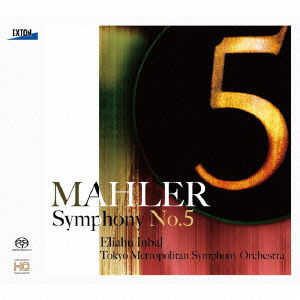 Cover for Eliahu Inbal · Mahler:symphony No.5 (CD) [Japan Import edition] (2013)