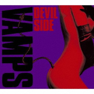 Cover for Vamps · Devil Side &lt;limited&gt; (CD) [Japan Import edition] (2010)