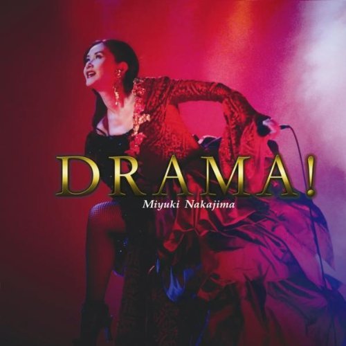 Cover for Miyuki Nakajima · Drama! (CD) [Japan Import edition] (2009)