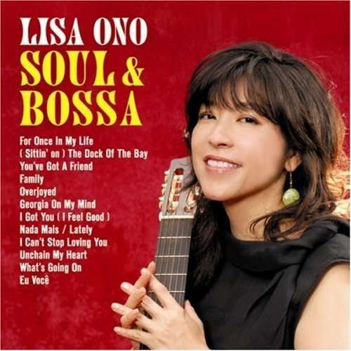 Cover for Lisa Ono · Soul &amp; Bossa (CD) [Japan Import edition] (2007)