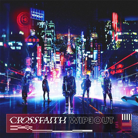 Wipe Out - Crossfaith - Music - SR - 4547366336153 - 