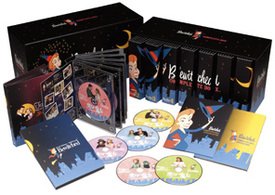 Cover for (Cinema) · Bewitched Complete Box (MDVD) [Japan Import edition] (2007)
