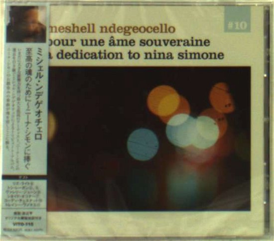 Cover for Me'shell Ndegeocello · Pour Une Ame Souveraine: a Dedication to Nina Simone (CD) [Japan Import edition] (2012)