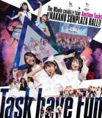 Cover for Task Have Fun · The Whole Country Tour Anytime Tasks at Nakano Sunplazahall 2019 (MBD) [Japan Import edition] (2020)