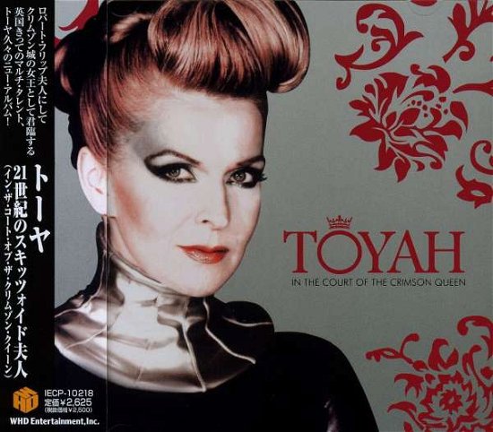 Cover for Toyah · In the Court of the Crimson Queen (CD) [Japan Import edition] (2010)