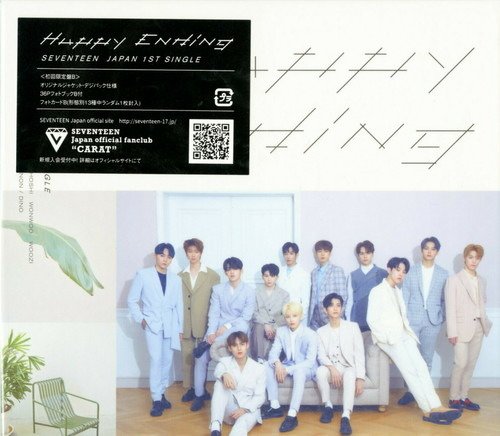 Happy Ending - Seventeen - Music - SPACE SHOWER - 4589824540153 - May 29, 2019