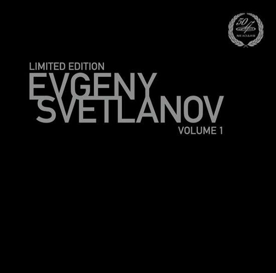 Evgeny Svetlanov 1 - Tchaikovsky - Musikk - MELODIYA - 4600317200153 - 25. mars 2014