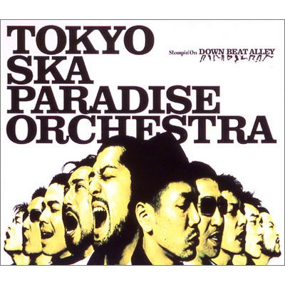 Cover for Tokyo Ska Paradise Orchest · Stompin`on Down Beat Alley (CD) [Japan Import edition] (2002)