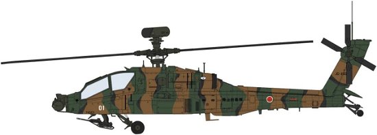 Cover for Hasegawa · 1/48 Ah-64D Apache Longbow Jgsdf 07515 (1/23) (N/A)