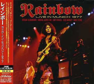 Cover for Rainbow · Live in Munich 1977 (CD) [Japan Import edition] (2006)