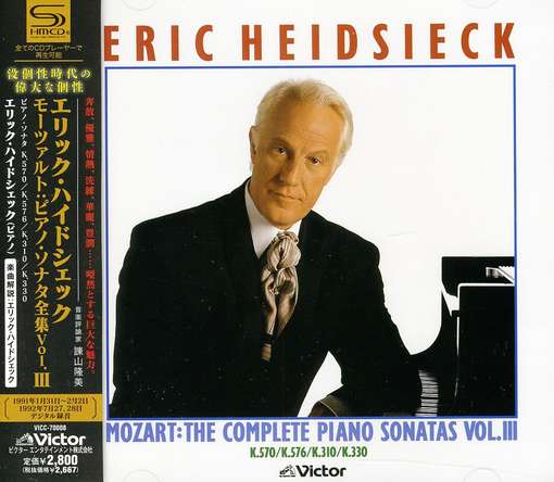 Cover for Eric Heidsieck · Mozart: Complete Piano Sonatas 3 (CD) [Japan Import edition] (2009)