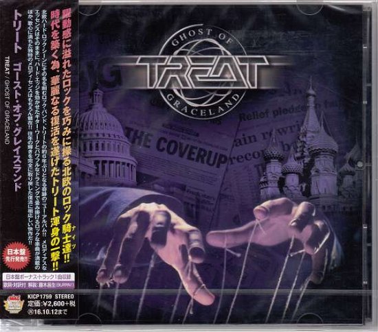 Cover for Treat · Ghost of Graceland (CD) [Japan Import edition] (2016)