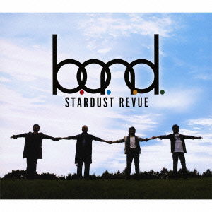 Cover for Stardust Revue · B.o.n.d. (CD) [Japan Import edition] (2012)