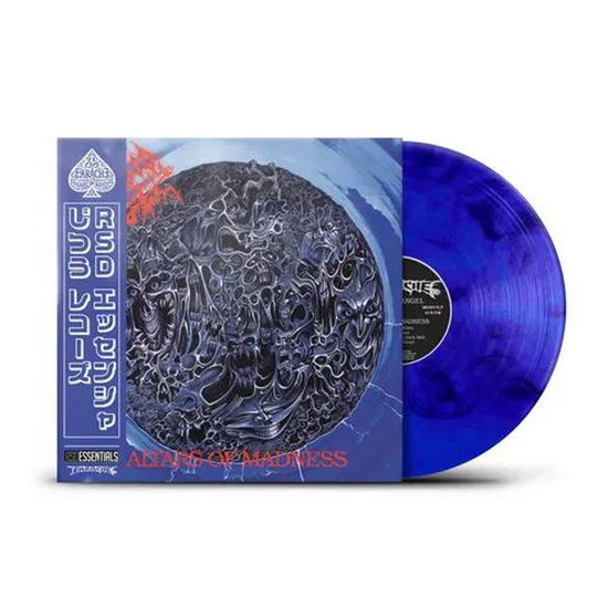 Cover for Morbid Angel · Altars of Madness (Blue &amp; Black Vinyl) (LP) (2024)