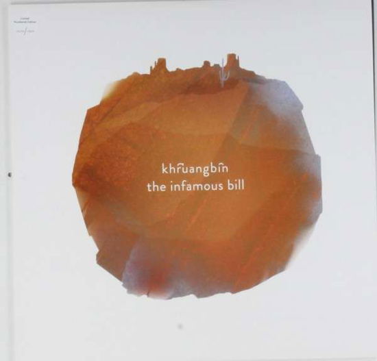 Cover for Khruangbin · The Infamous Bill EP (10&quot;) [Limited edition] (2014)