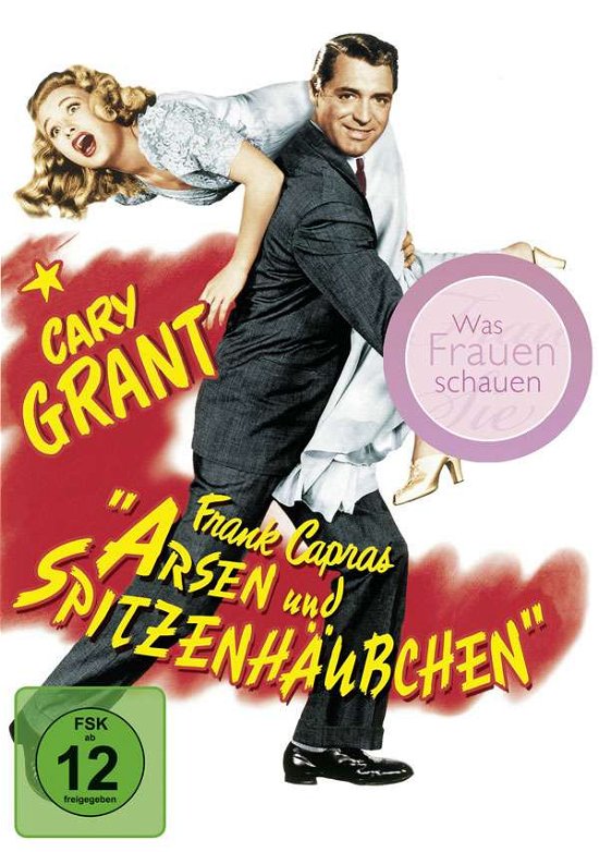 Cover for Cary Grant,josephine Hull,jean Adair · Arsen Und Spitzenhäubchen (DVD) (2008)