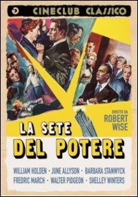 Cover for Robert Wise · Sete Del Potere (La) (DVD)