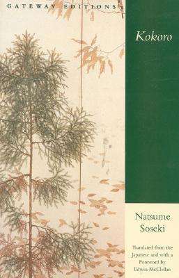 Cover for Natsume Soseki · Kokoro (Paperback Book) (1996)