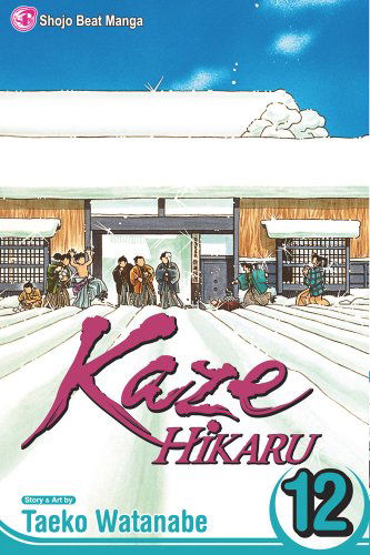 Cover for Taeko Watanabe · Kaze Hikaru, Vol. 12 (Paperback Book) (2009)